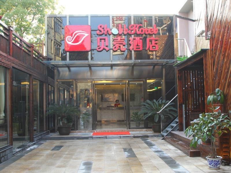 Shell Shanghai Pudong Xin District Huanglou Town Furong Road Eksteriør bilde